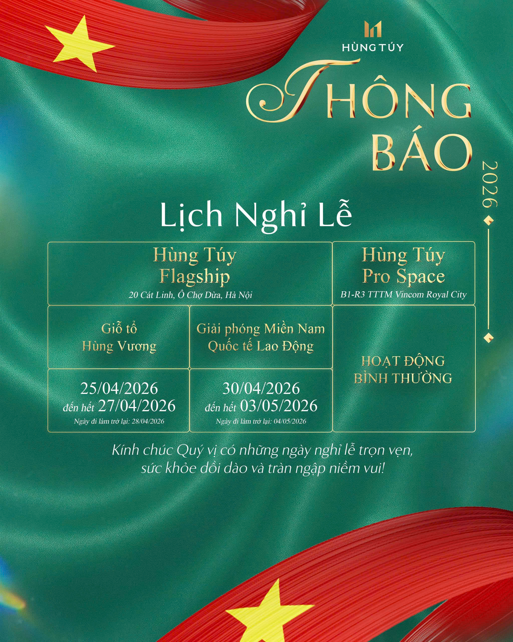 Th&ocirc;ng b&aacute;o lịch nghỉ lễ Giỗ tổ H&ugrave;ng Vương, nghỉ đại lễ Giải ph&oacute;ng miền Nam - Quốc tế lao động 2026