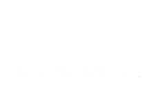 Depos - Italy